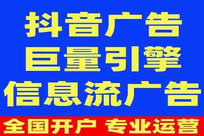 谷歌SEM实战案例：跨境电商广告投放技巧