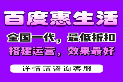 百度推广的竞价排名机制解析及优化建议