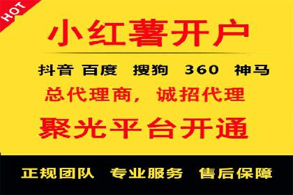 抖音信息流广告的创意元素解析